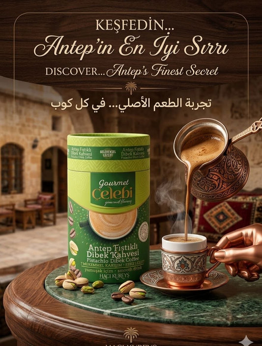 قهوة عثمانية طعم الفستق