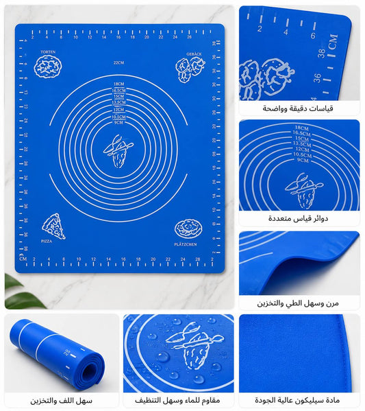 مفرش عجينة سكر