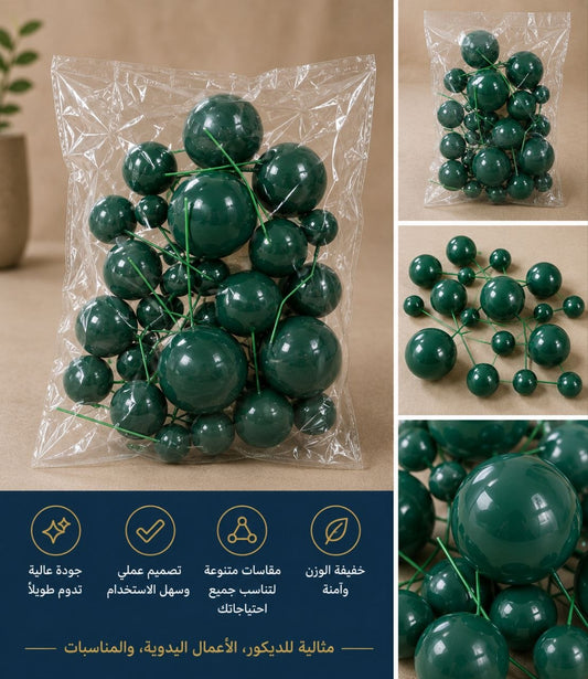 كرات تزيين اخضر غامق