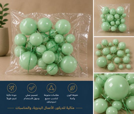 كرات تزين اخضر فاتح