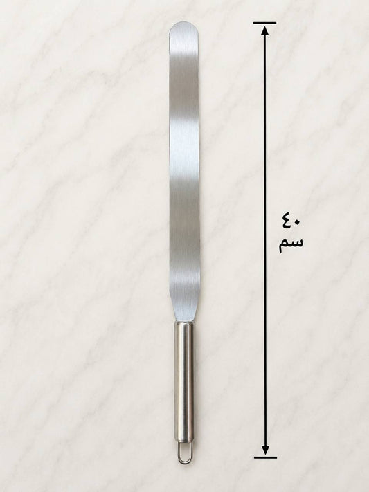 سباتولا معكوف اصلي