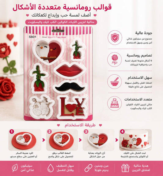 قطاعة