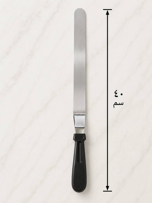 سباتولا معكوف