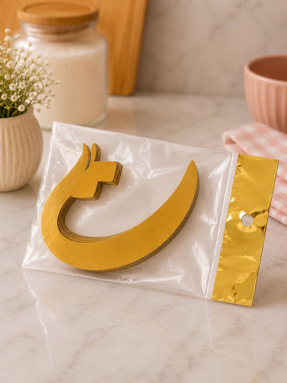 توبر حرف ت