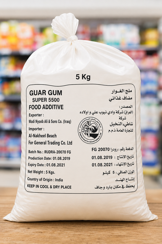 جوار جم