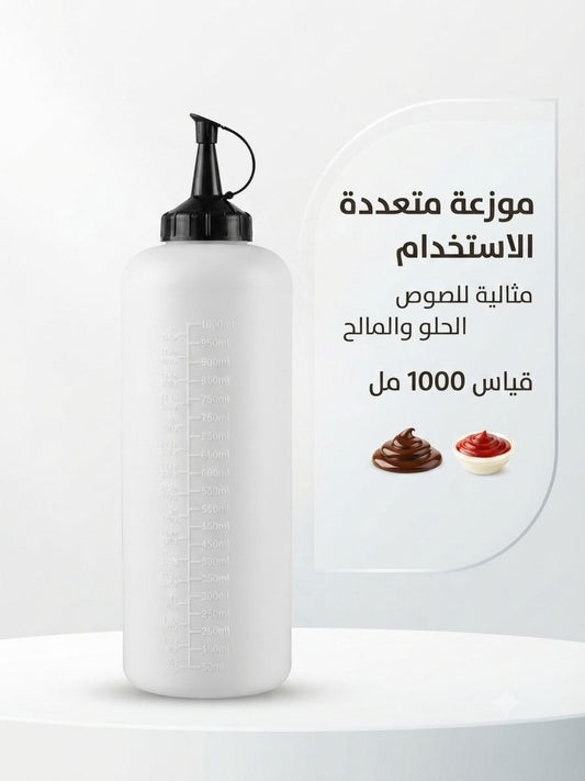 علبة موزعة1000مل