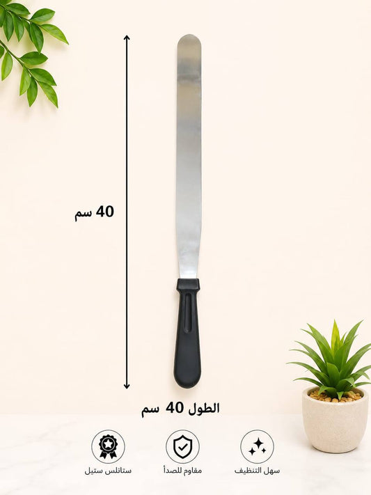 سباتولا عدل