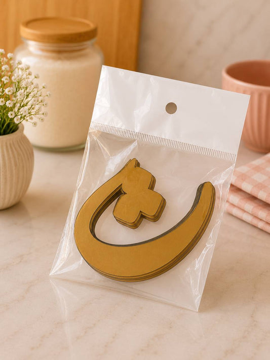 توبر حرف ث