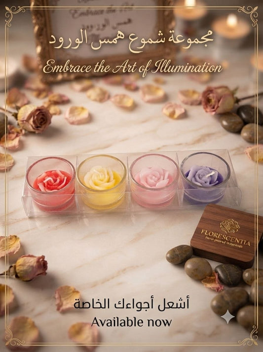 شموع كزاز