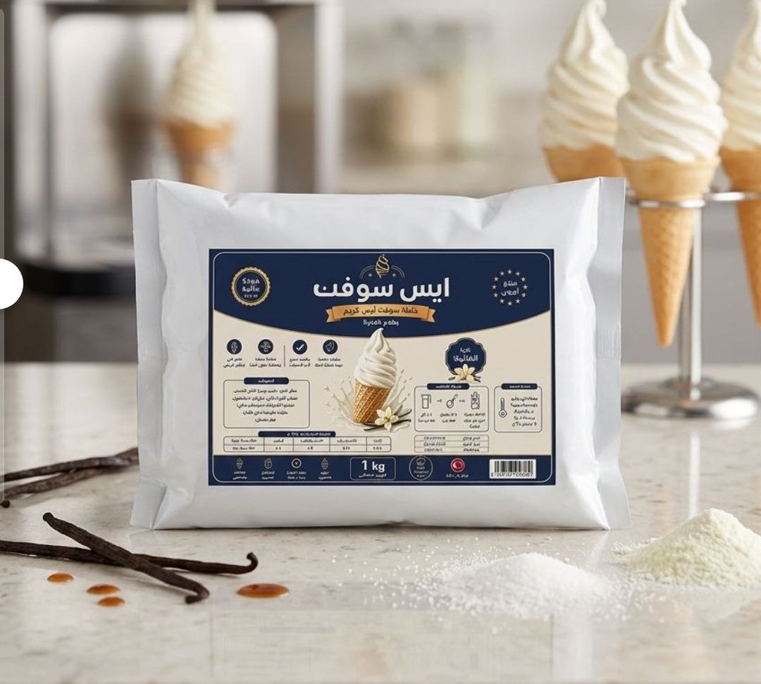 خليط ايس كريم بودر نكهة الفانيلا