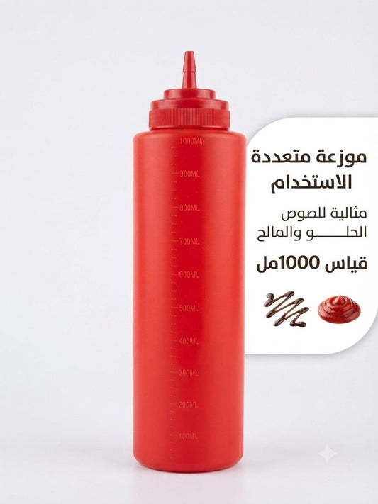 علبة موزعة1000مل