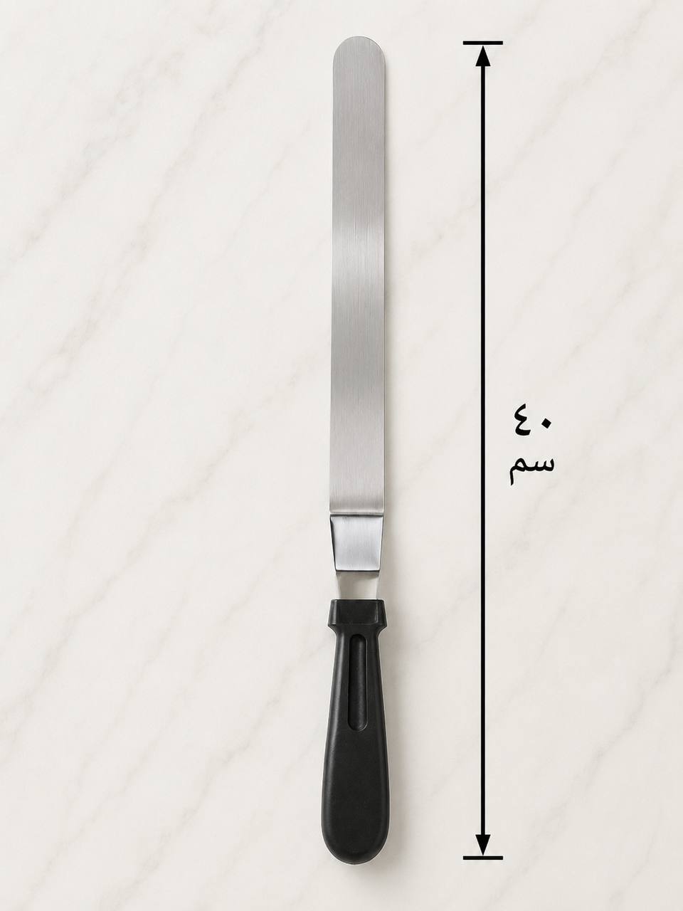 سباتولا معكوف