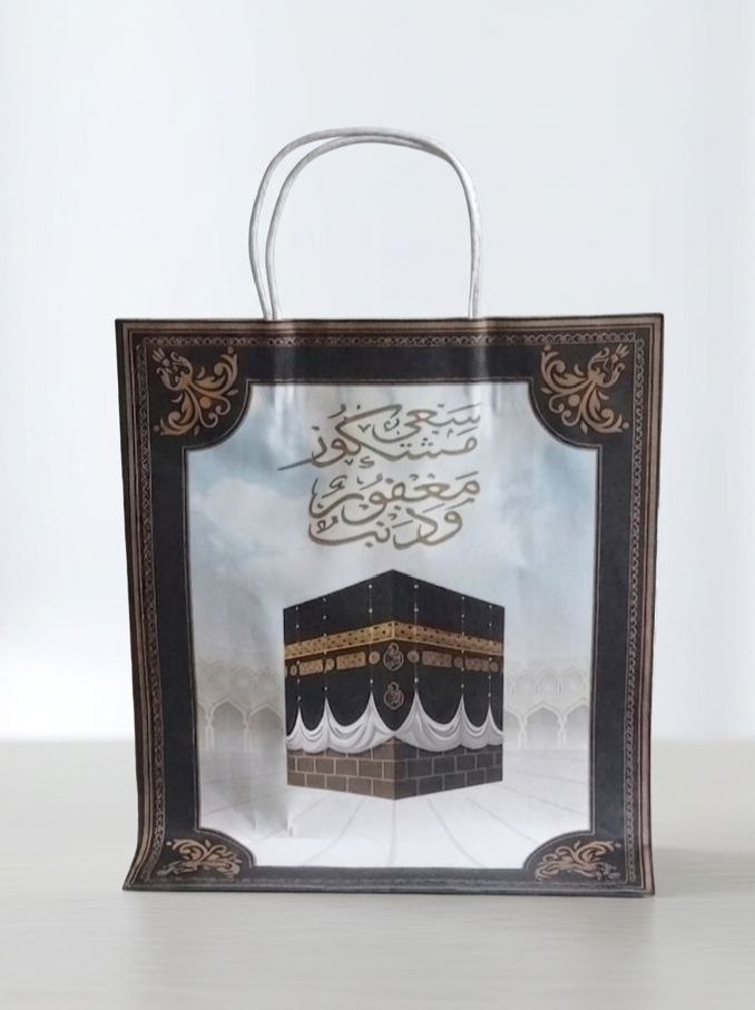 كيس ورقي للهدايا
