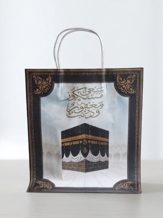 كيس ورقي للهدايا
