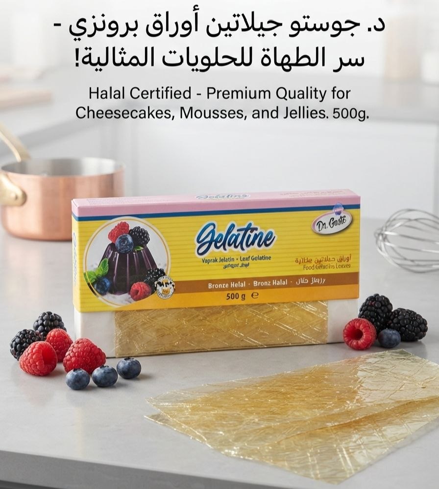 ورق جيلاتين