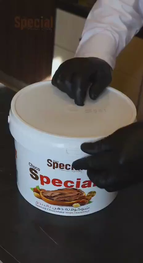 نوتيلا اشقر